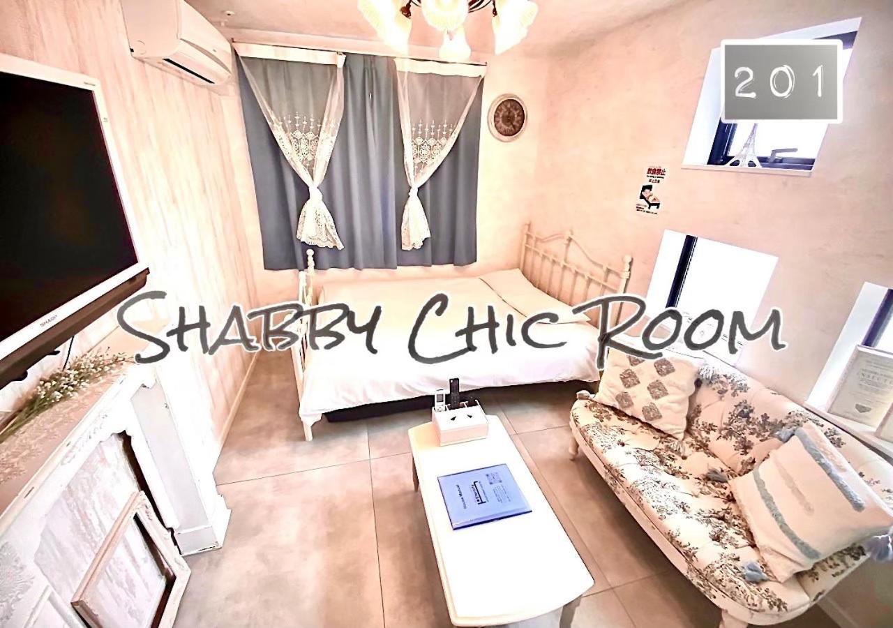 Apartamento Eternity Shinagawa - Vacation 01942v Tokio