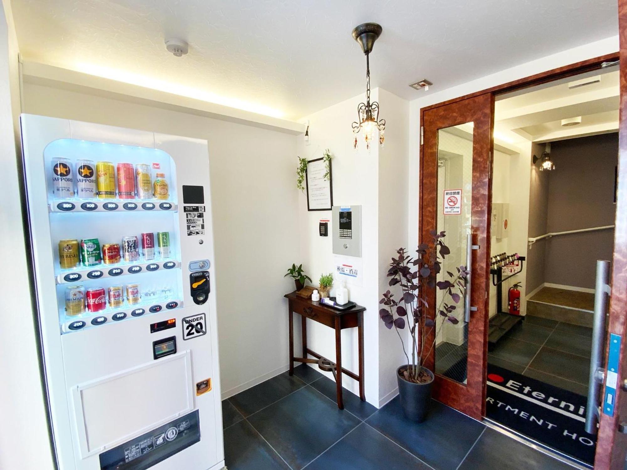 Apartamento Eternity Shinagawa - Vacation 01942v *